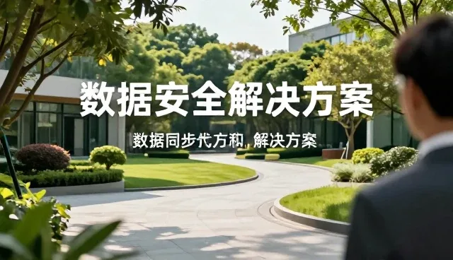 技术服务:性能优化的具体分析与使用建议